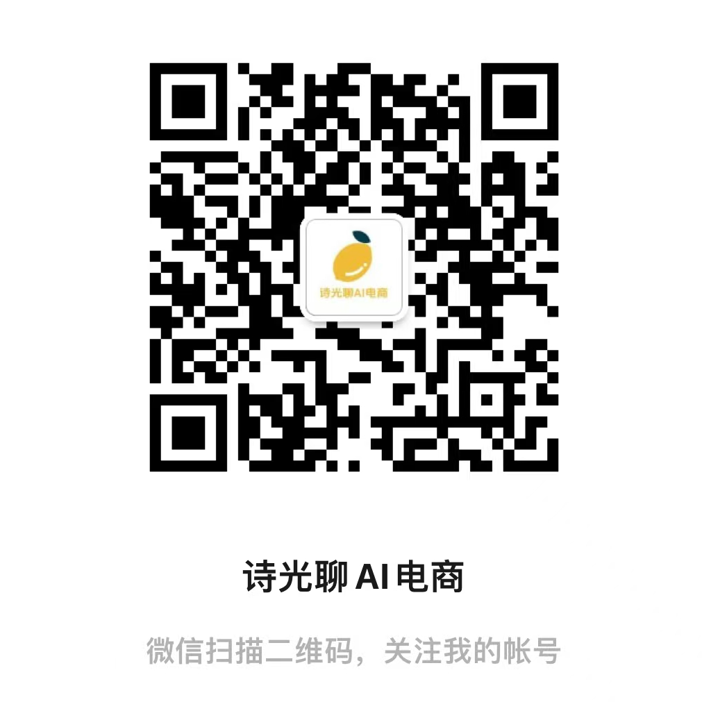 公众号二维码